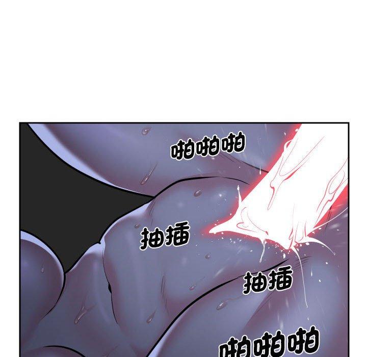 87.jpg