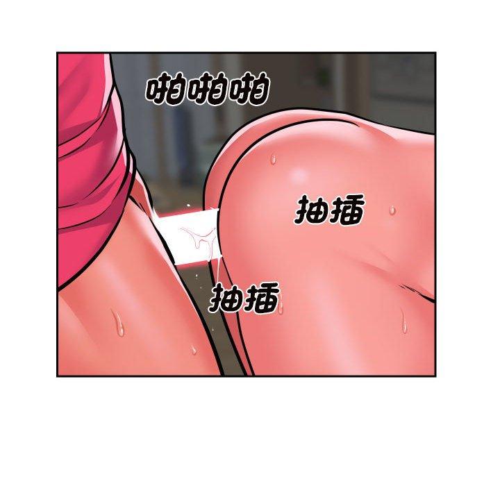 74.jpg