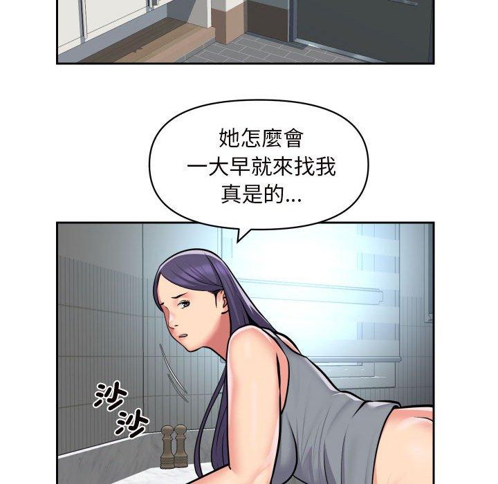 92.jpg
