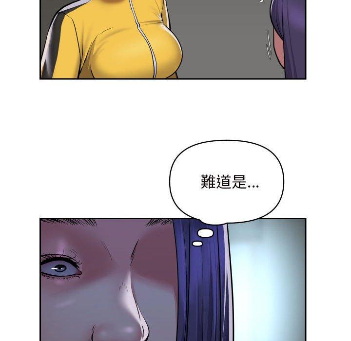 99.jpg