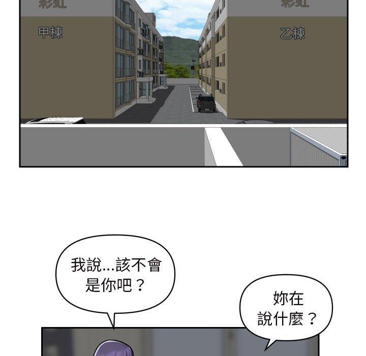 101.jpg