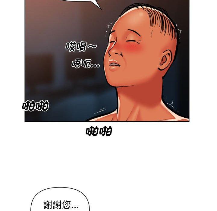 105.jpg