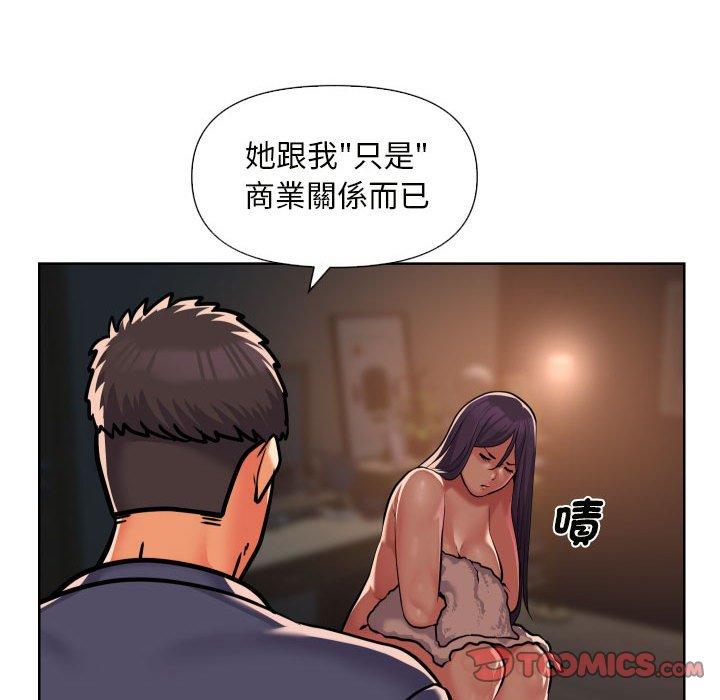 98.jpg