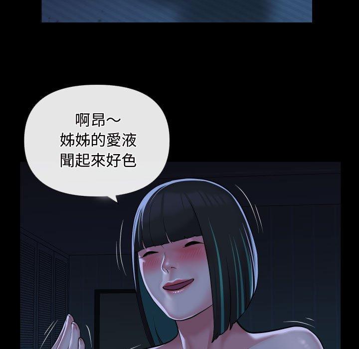 97.jpg