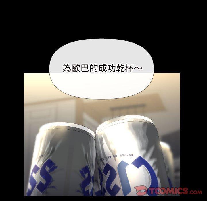 103.jpg