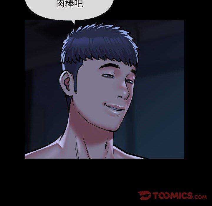 100.jpg
