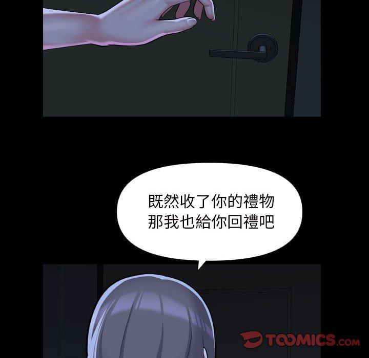 76.jpg