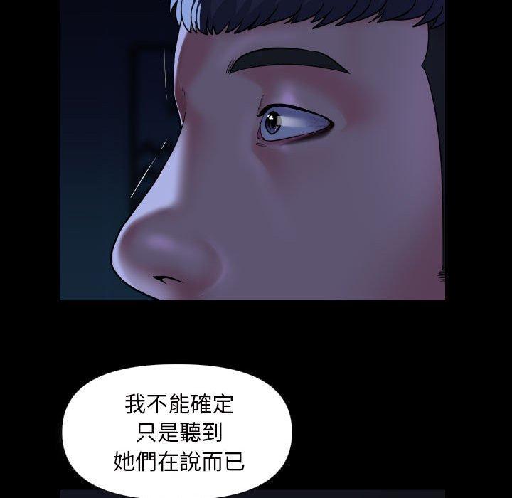 80.jpg
