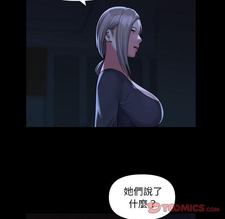 81.jpg