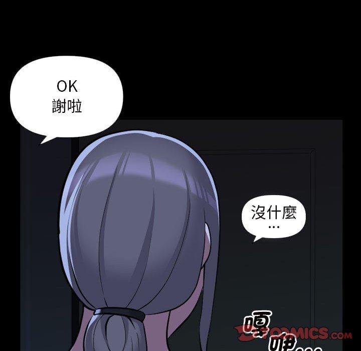 89.jpg