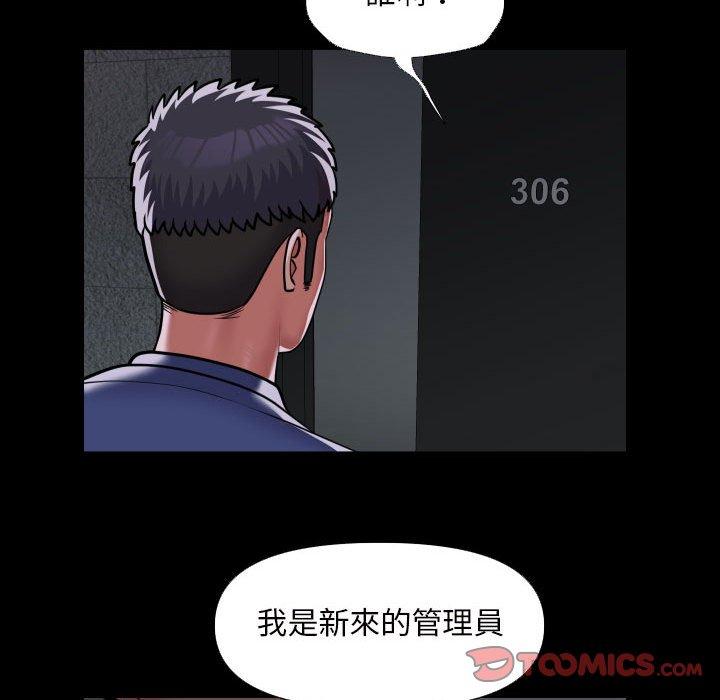 101.jpg