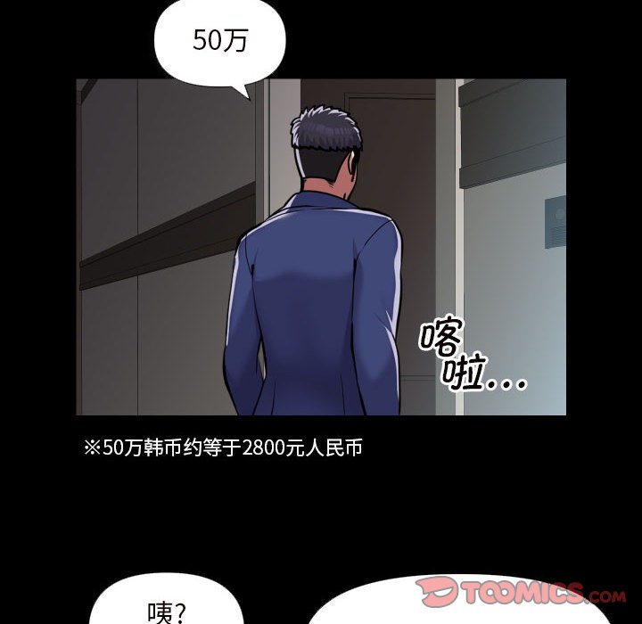 96.jpg