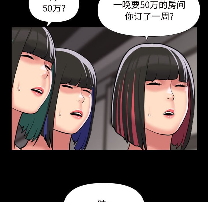 97.jpg