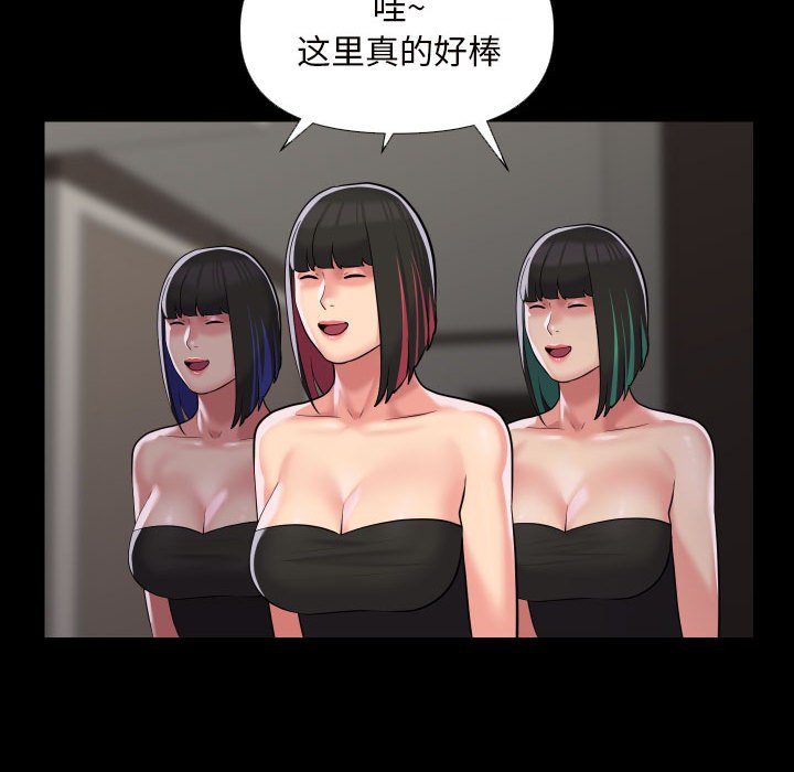 98.jpg