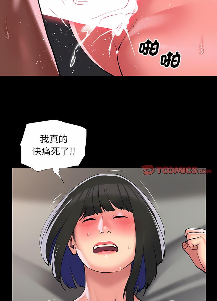 80.jpg