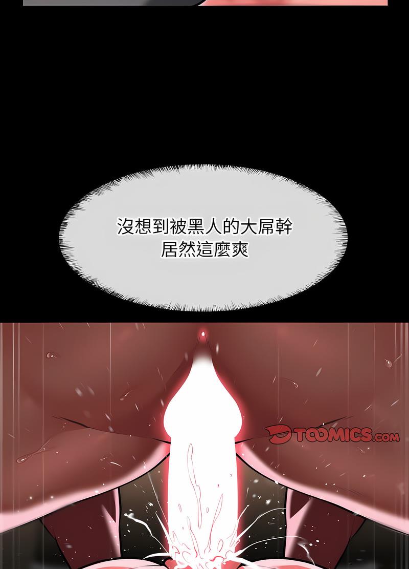 75.jpg
