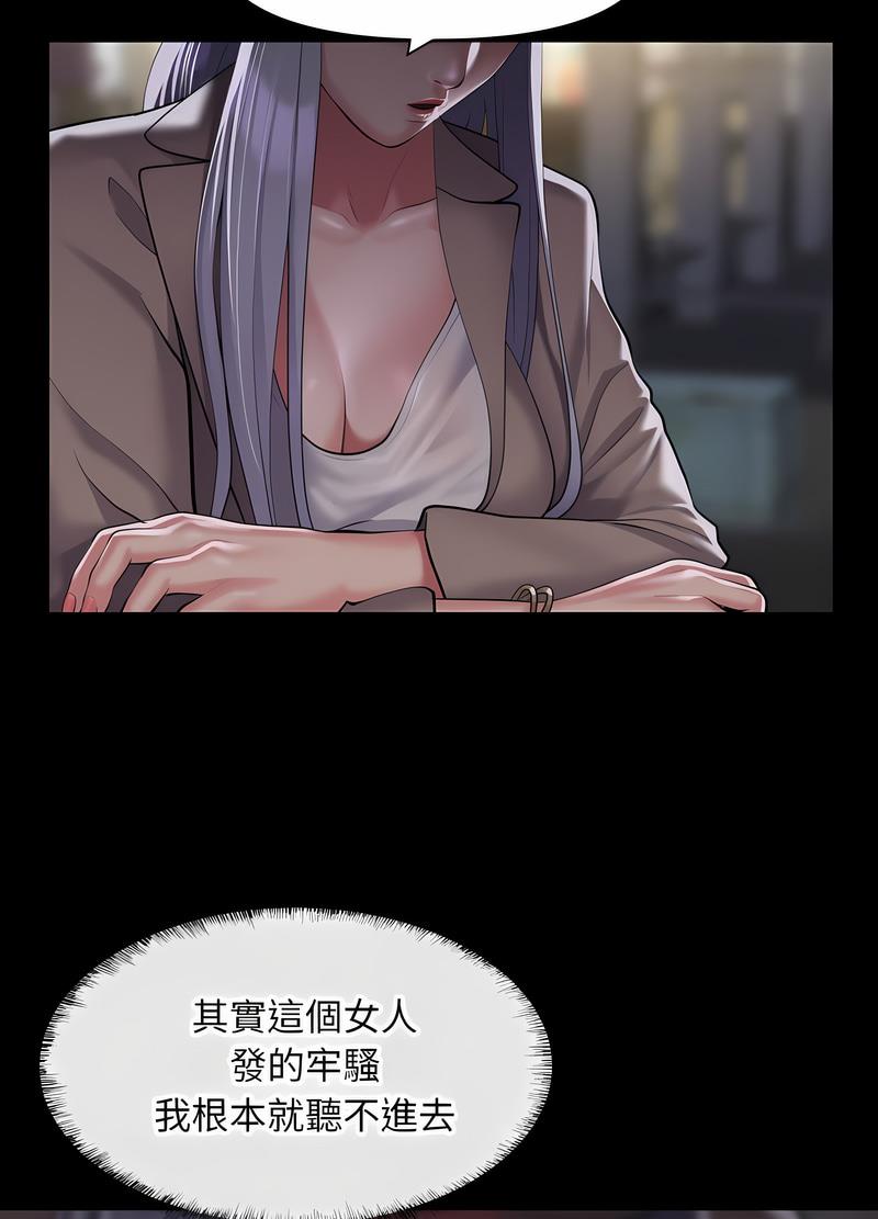 74.jpg