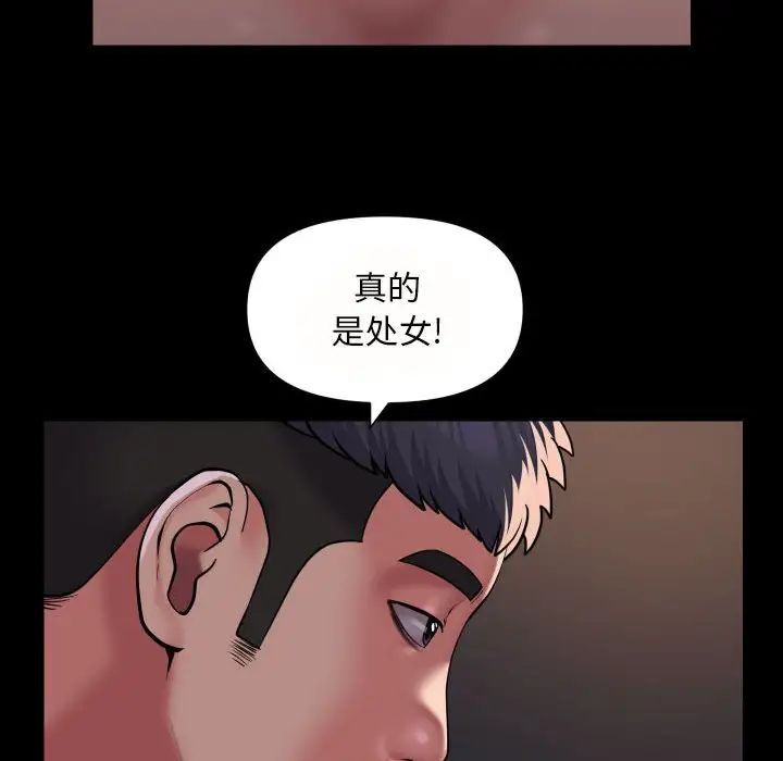 38.jpg