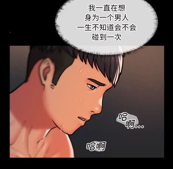91.jpg