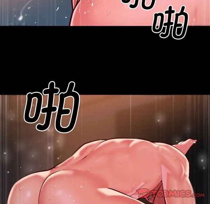 104.jpg