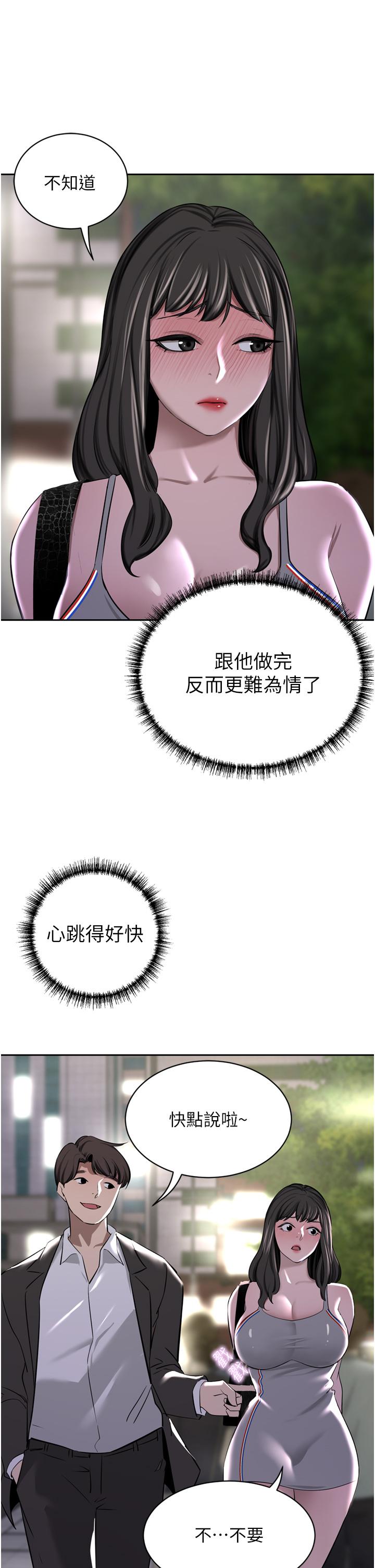 89.jpg
