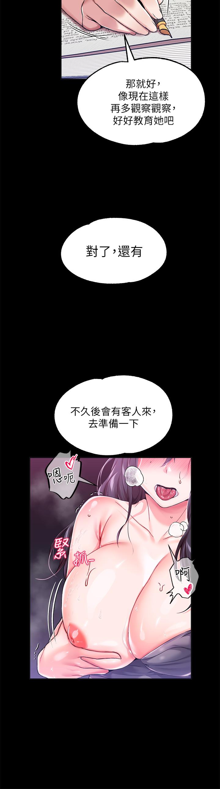 77.jpg