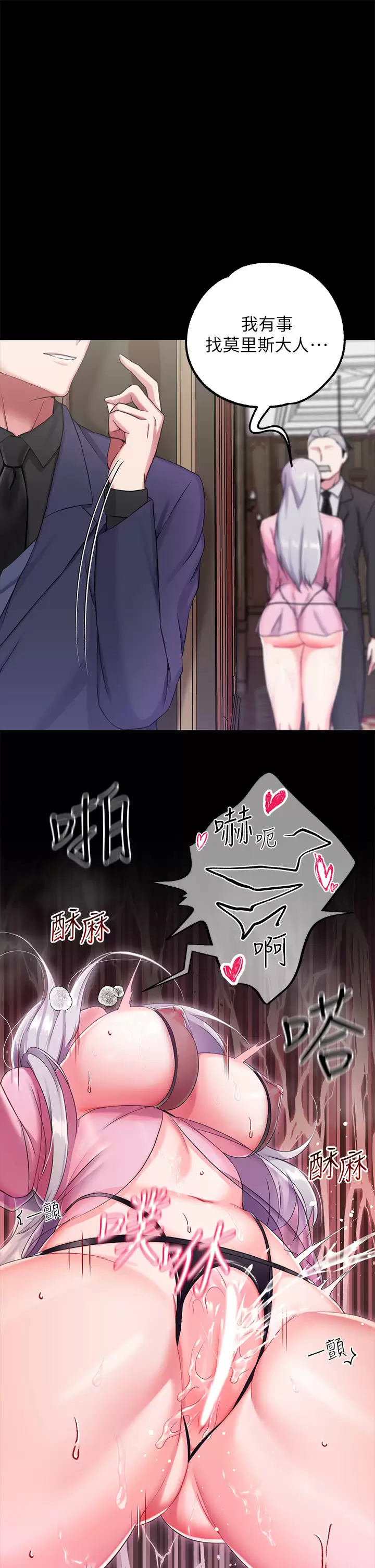68.jpg