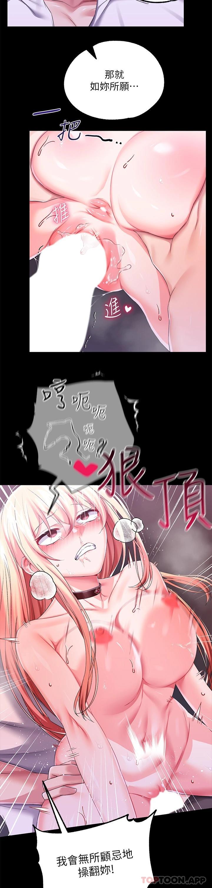 45.jpg