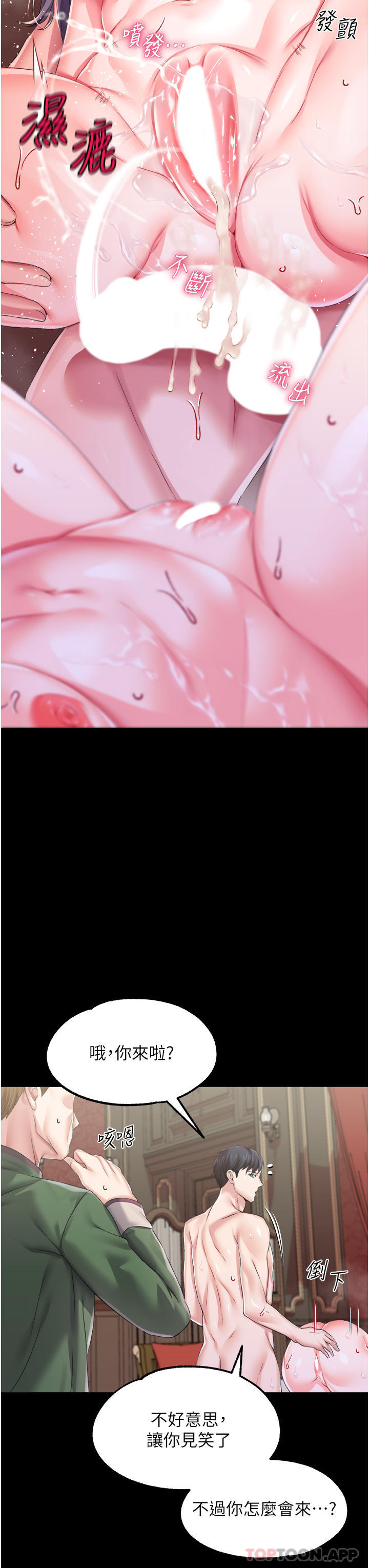 43.jpg