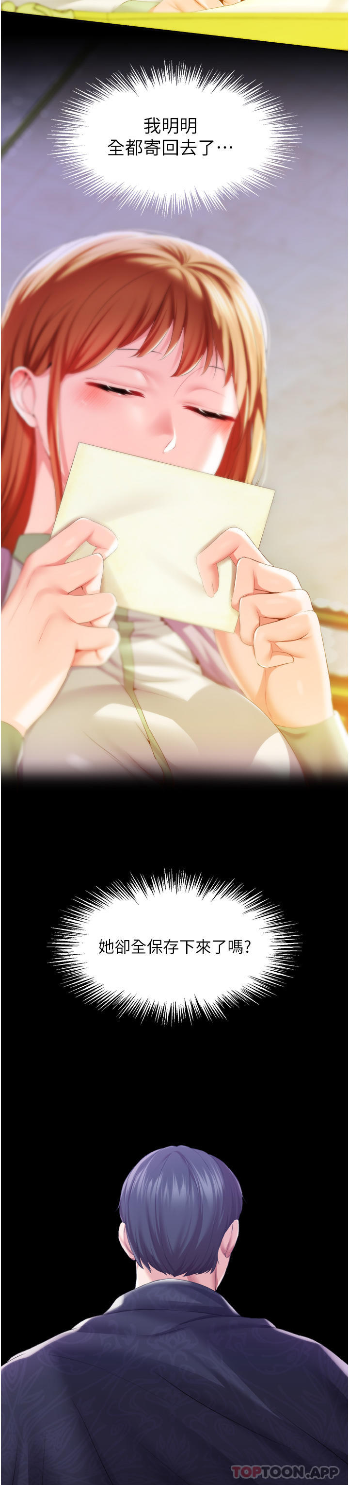 73.jpg