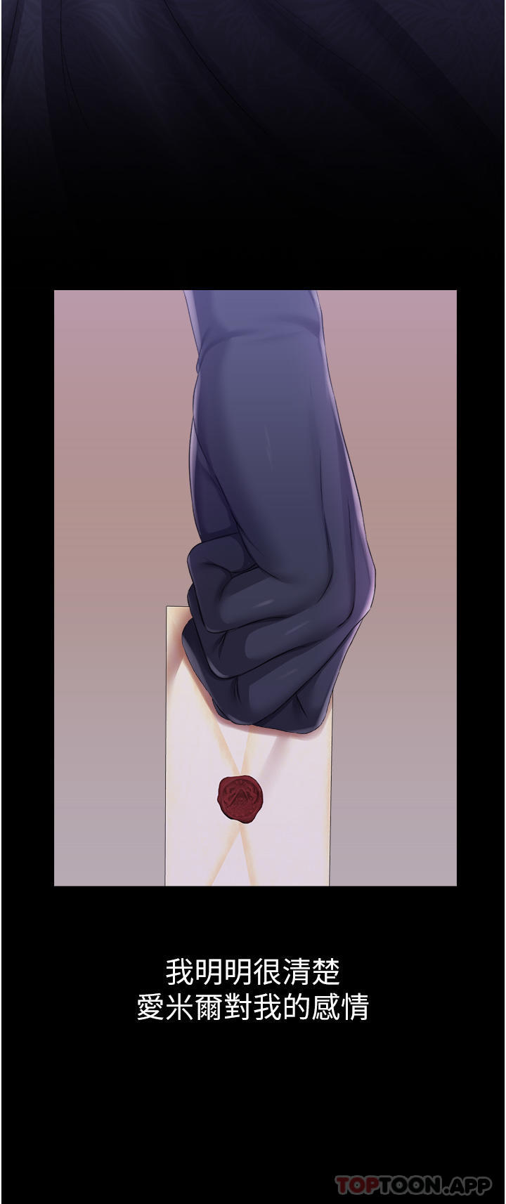 76.jpg