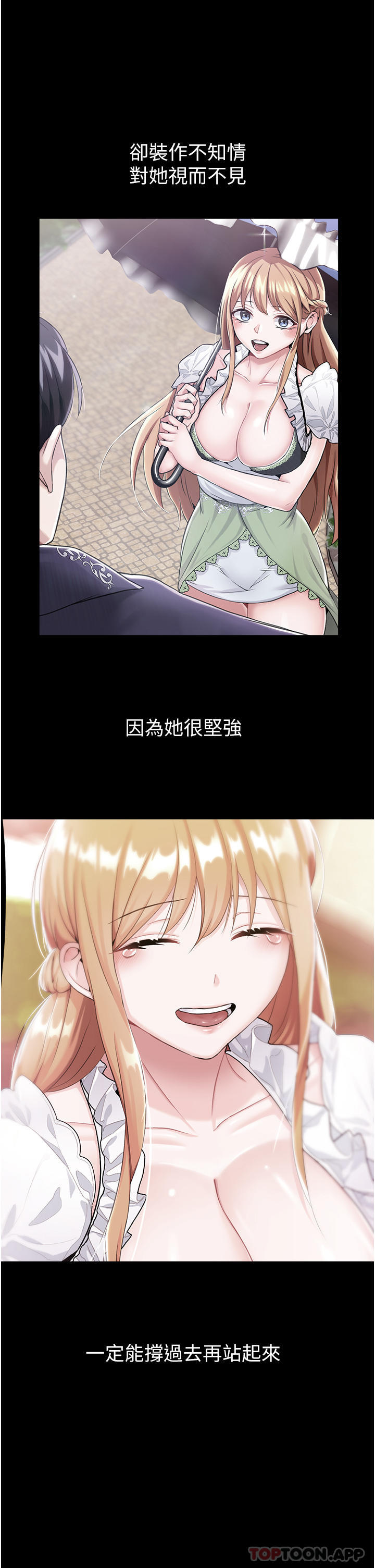78.jpg