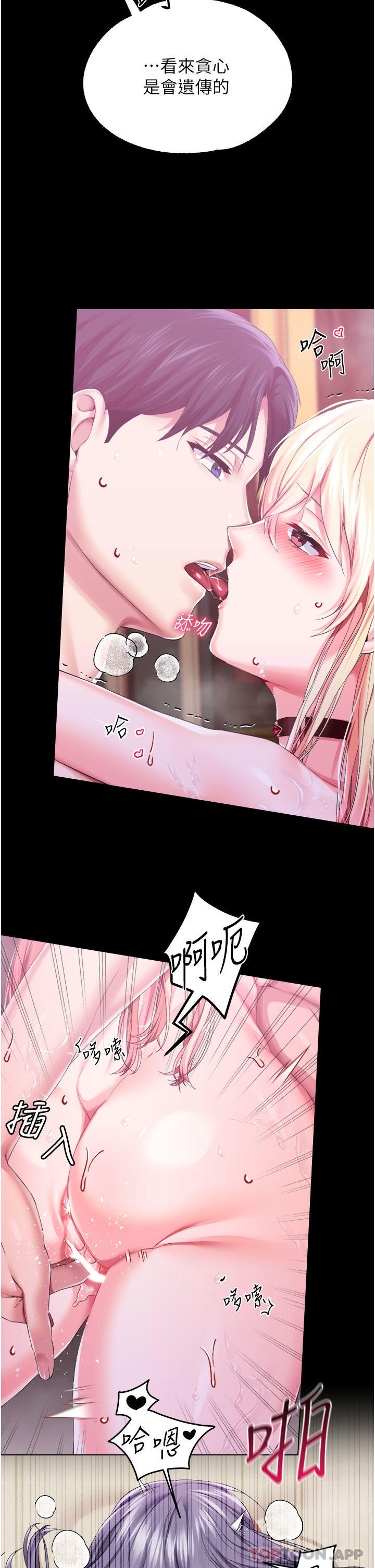 47.jpg