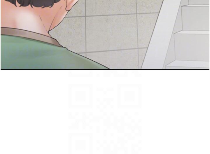 第44話-酒後顯露的慾望