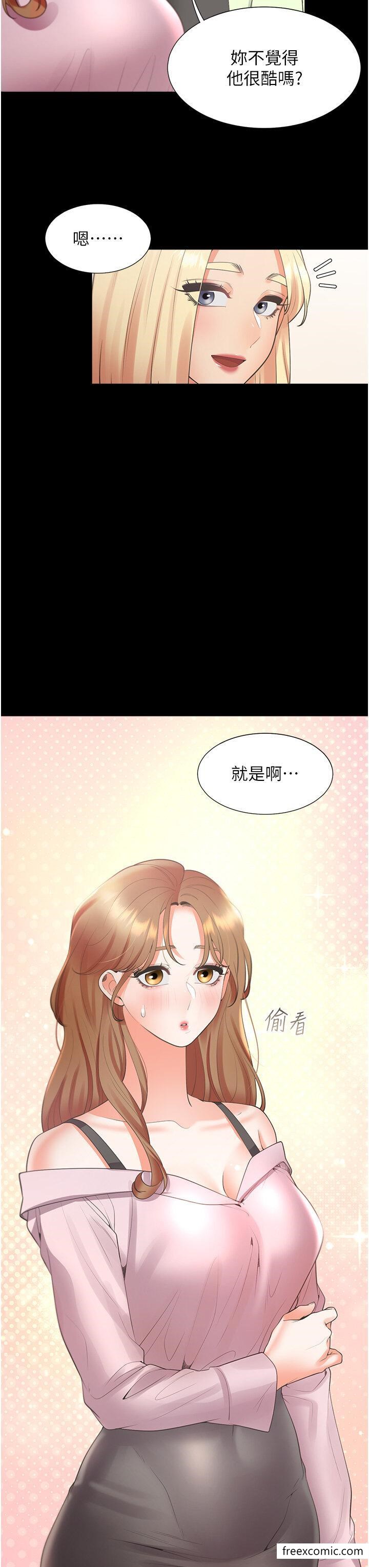 第63話-先下手為強