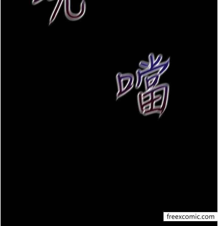 第63話-先下手為強