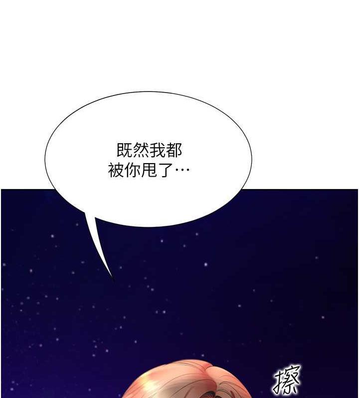 143.jpg