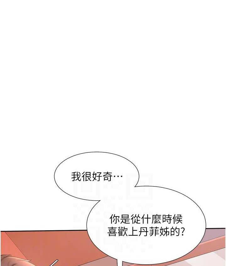 91.jpg