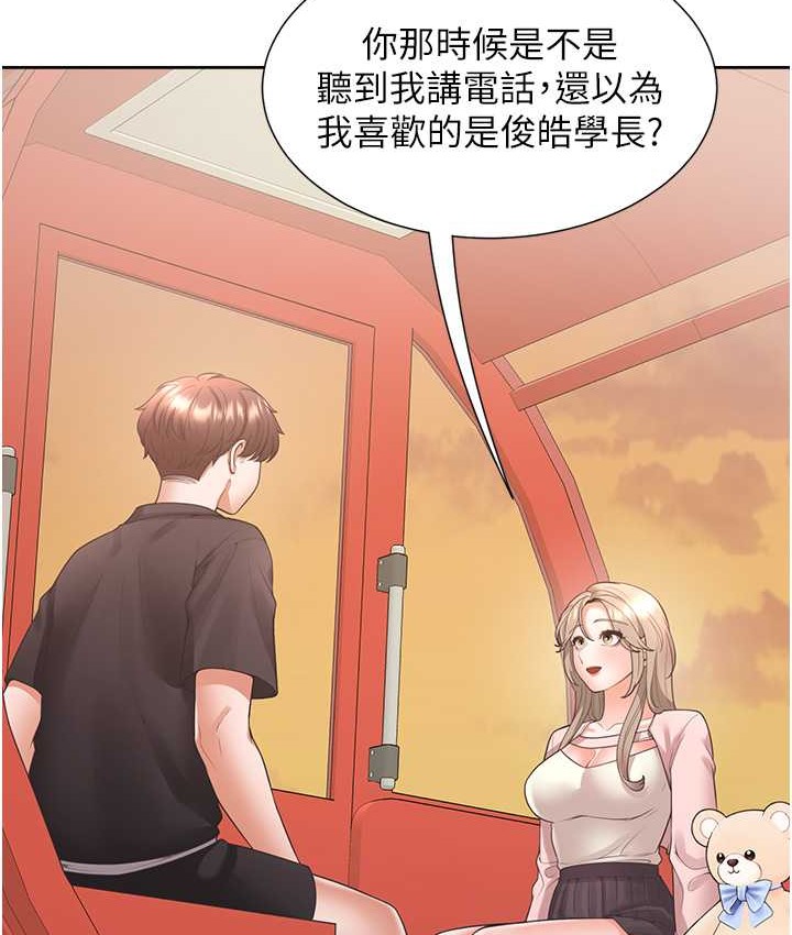 101.jpg
