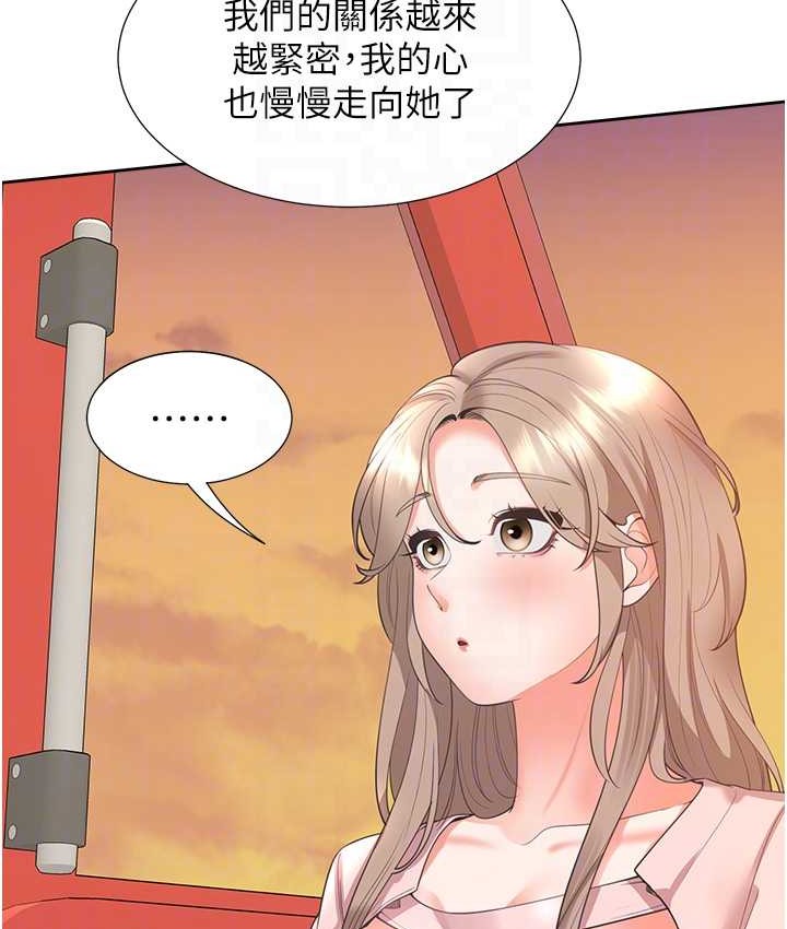 106.jpg