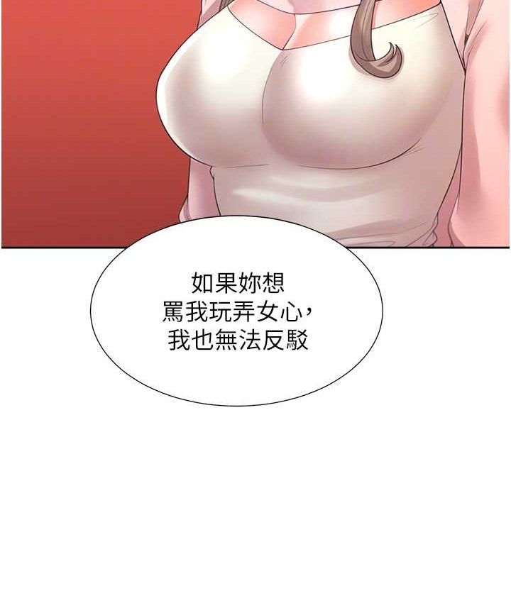 107.jpg
