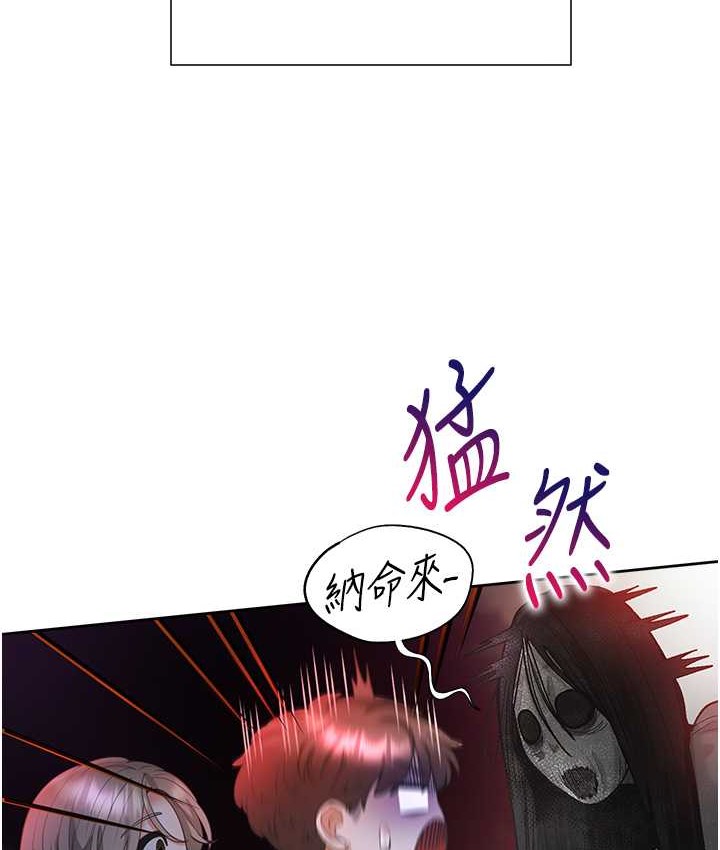 143.jpg