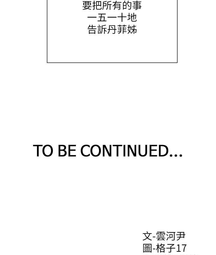 197.jpg