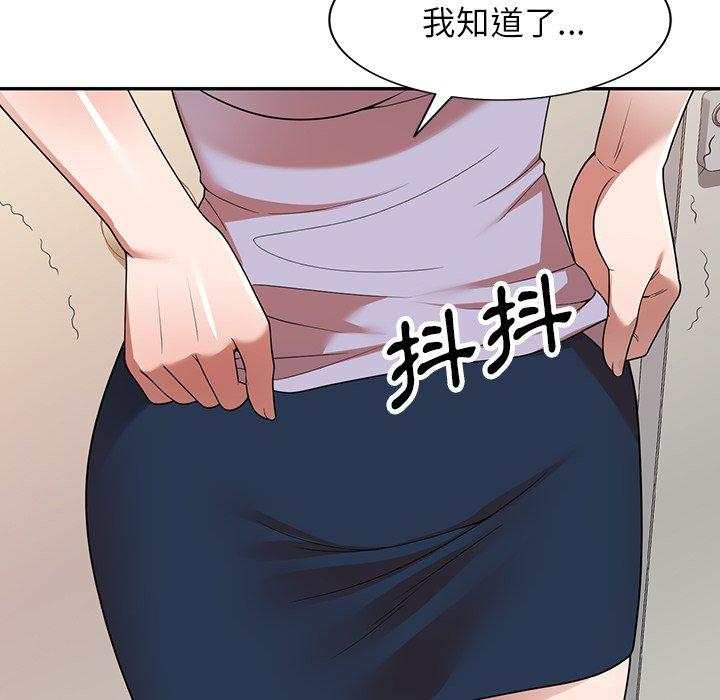 105.jpg
