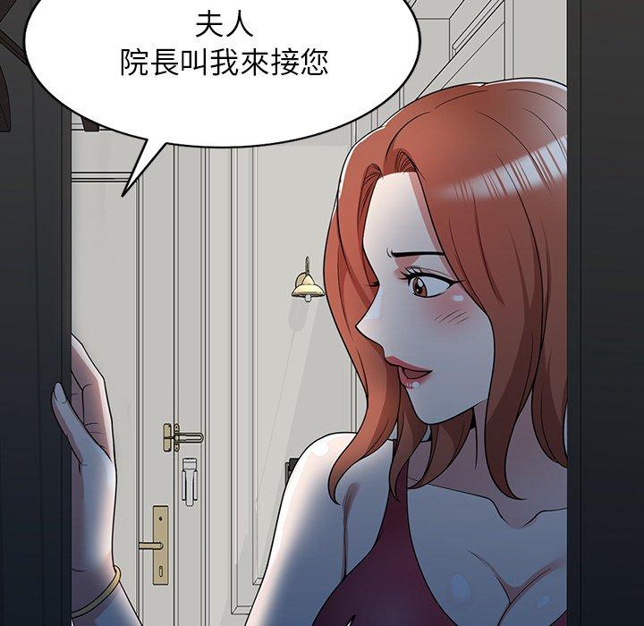 97.jpg