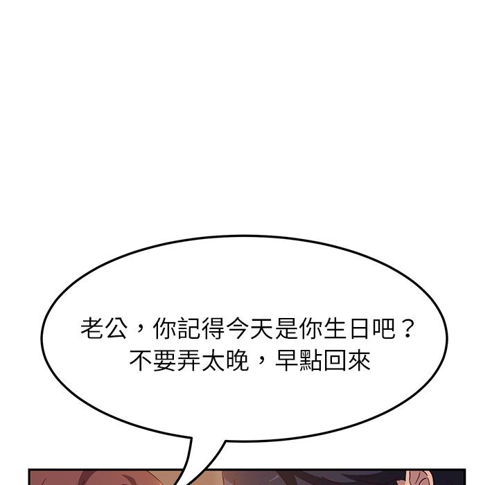 86.jpg