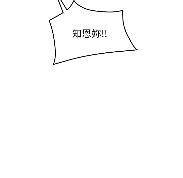 90.jpg