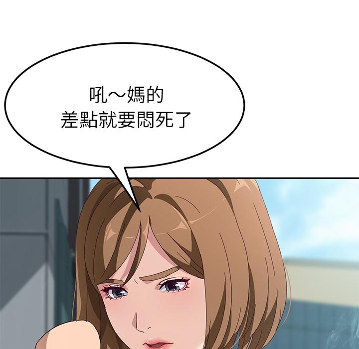 103.jpg