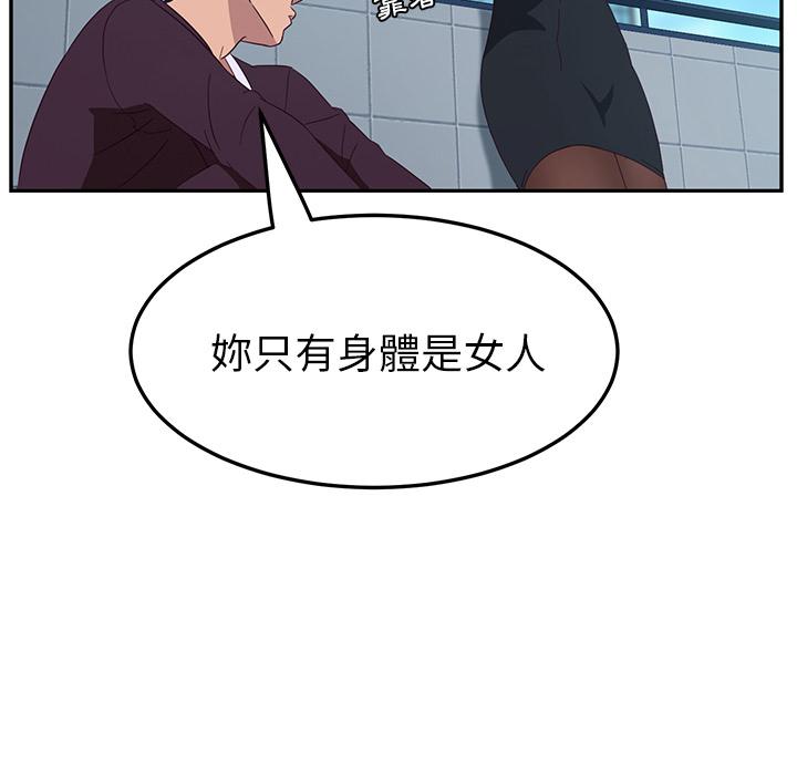 109.jpg