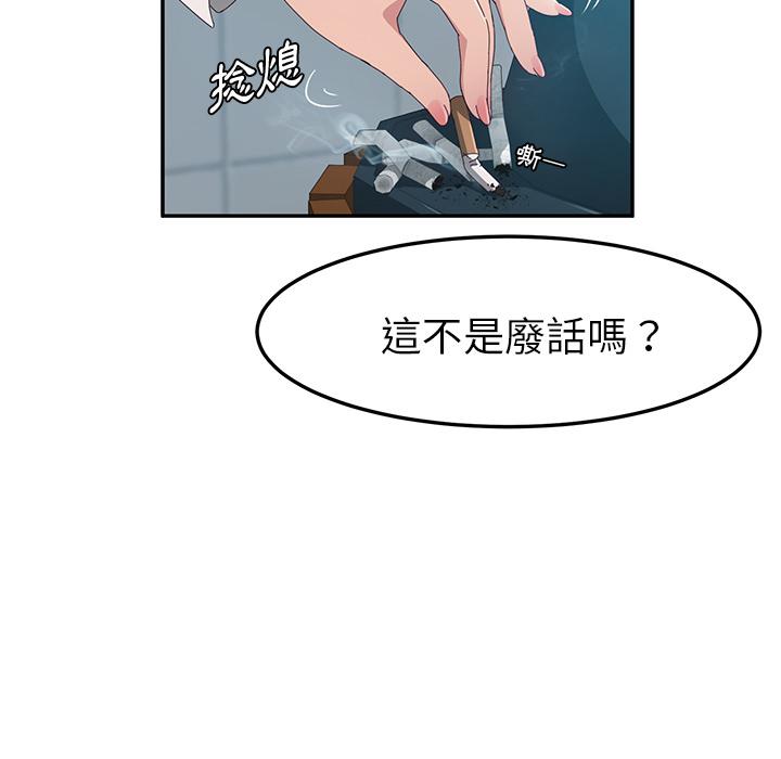 117.jpg
